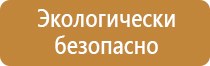 пожарное птв и оборудование